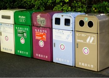 Nước Nhật và những điều chưa từng biết